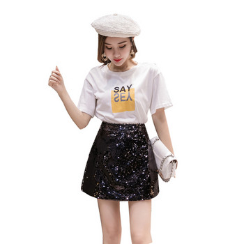 Fusta scurta de dama actuala in doua culori cu paiete