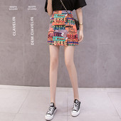 Fusta de dama actuala cu talie inalta si inscriptii in doua culori