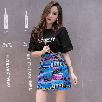 Fusta de dama actuala cu talie inalta si inscriptii in doua culori