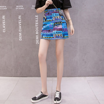 Fusta de dama actuala cu talie inalta si inscriptii in doua culori