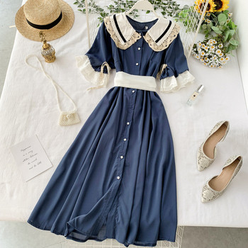 Rochie de dama lunga cu dantela pe maneci de culoare albastra