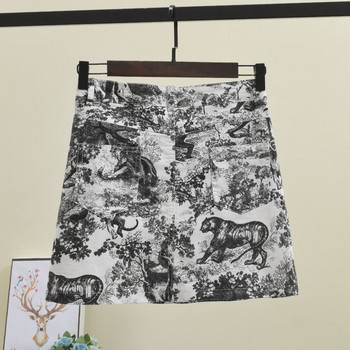 Fusta de dama cu aplicatie colorata si buzunare