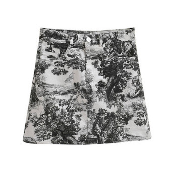 Fusta de dama cu aplicatie colorata si buzunare