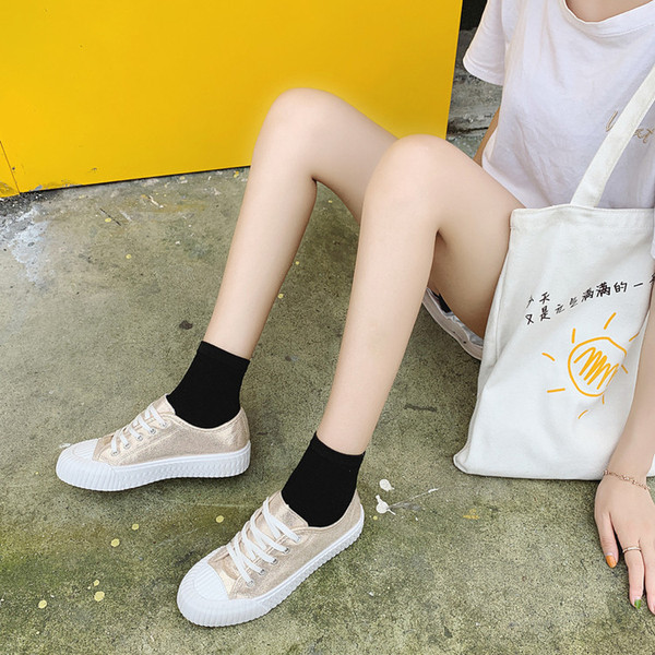 Γυναικεία casual αθλητικά παπούτσια σε ασημί και χρυσό χρώμα