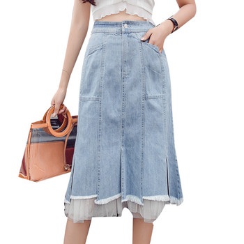 Fusta de dama lunga din denim casual cu talie inalta