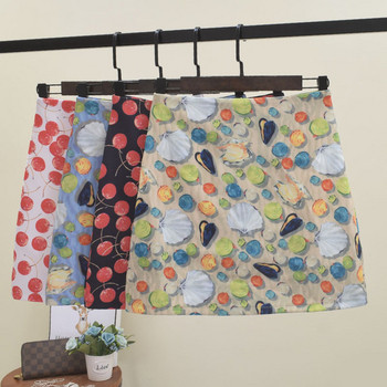 Fusta de dama moderna cu aplicare de culoare in mai multe culori