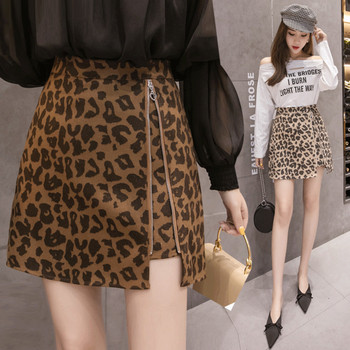 Fusta scurta dama casual in doua culori cu animal print