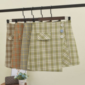 Fusta dama in carouri cu nasturi in mai multe culori