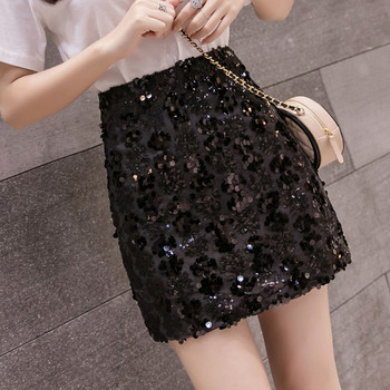 Fusta de dama moderna cu talie inalta in doua culori cu paiete