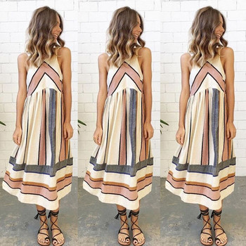 Rochie moderna de dama cu umerii goi de culoare maro