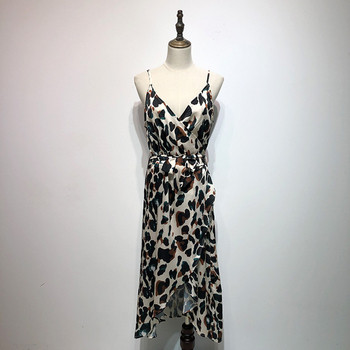 Rochie lunga cu bretele subtiri cu animal print