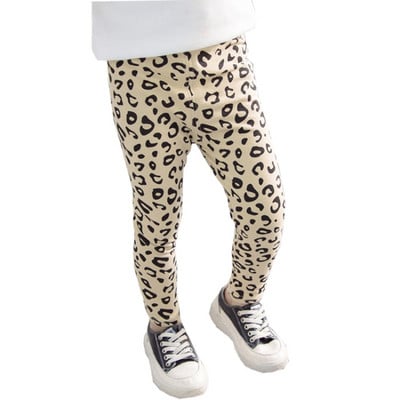Pană de zi cu zi pentru copii în patru culori cu model leopard