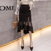 Fusta de dama moderna - model croiat in negru