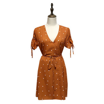 Rochie cu decolteu în V adânc și mâneci scurte de culoare maro