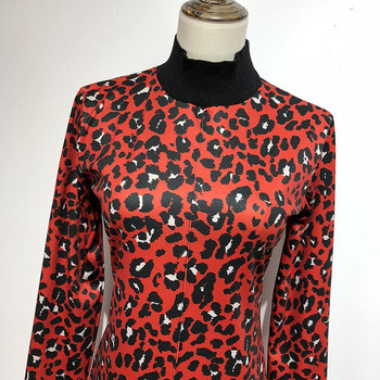 Rochie de dama model slim cu maneci lungi cu animal print