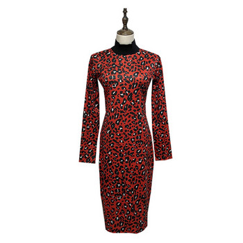 Rochie de dama model slim cu maneci lungi cu animal print