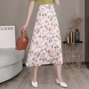 Fusta lunga de dama casual cu model floral cu talie inalta