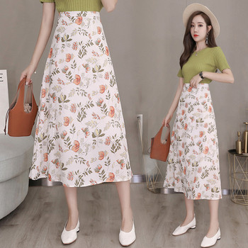 Fusta lunga de dama casual cu model floral cu talie inalta