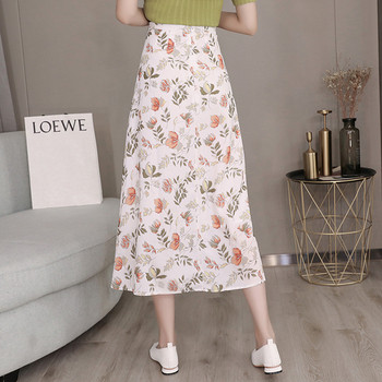 Fusta lunga de dama casual cu model floral cu talie inalta