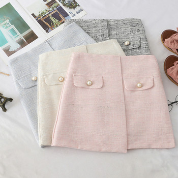 Fusta scurta de dama moderna in patru culori