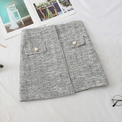 Fusta scurta de dama moderna in patru culori