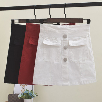 Fusta de dama cu nasturi in mai multe culori