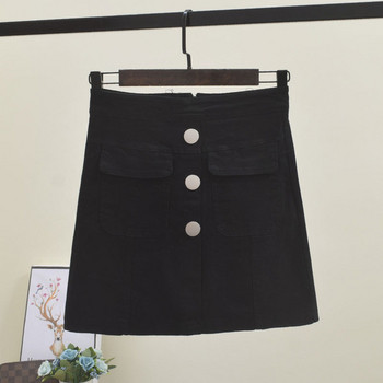 Fusta de dama cu nasturi in mai multe culori