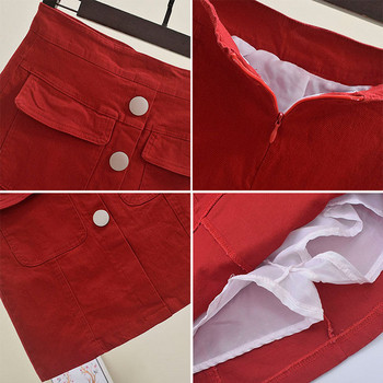 Fusta de dama cu nasturi in mai multe culori