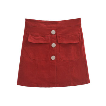 Fusta de dama cu nasturi in mai multe culori