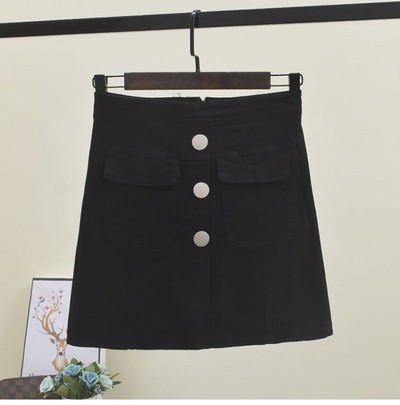 Fusta de dama cu nasturi in mai multe culori