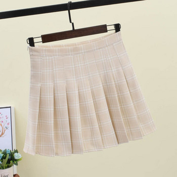 Fusta dama in carouri in mai multe culori