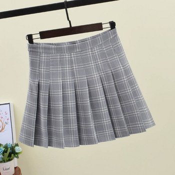 Fusta dama in carouri in mai multe culori