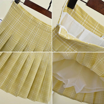 Fusta dama in carouri in mai multe culori