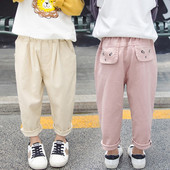 Pantaloni moderni pentru copii in doua culori cu broderie