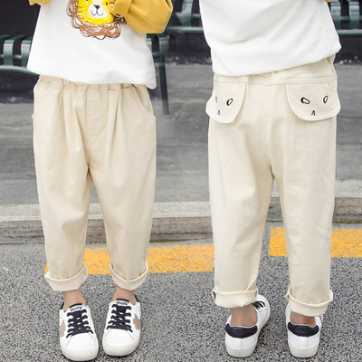 Pantaloni moderni pentru copii in doua culori cu broderie