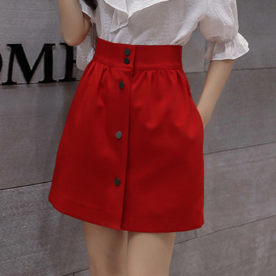 Fusta de dama moderna cu talie inalta in doua culori si nasturi