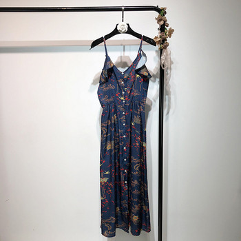 Rochie lunga casual cu bretele subtiri de culoare albastra cu model