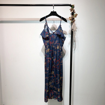 Rochie lunga casual cu bretele subtiri de culoare albastra cu model