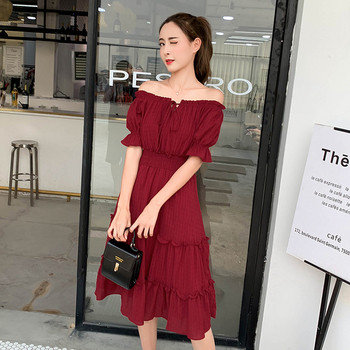 Rochie actuală de damă cu mâneci căzute în visiniu