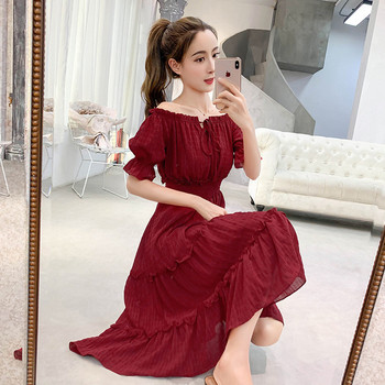 Rochie actuală de damă cu mâneci căzute în visiniu