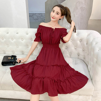 Rochie actuală de damă cu mâneci căzute în visiniu