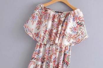 Rochie lunga cu umerii goi cu model floral