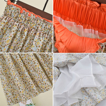 Fusta de dama cu talie elastica si model floral