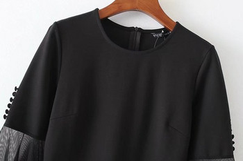 Rochie lunga de dama in negru cu tul