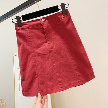 Fusta de dama moderna din denim in patru culori