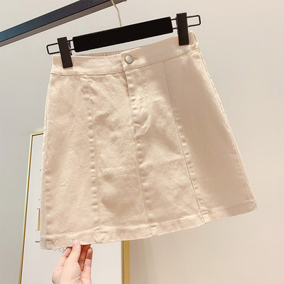 Fusta de dama moderna din denim in patru culori