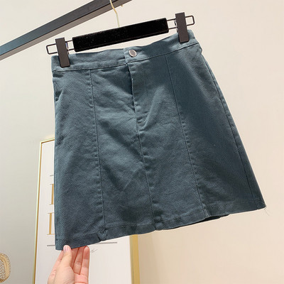 Fusta de dama moderna din denim in patru culori