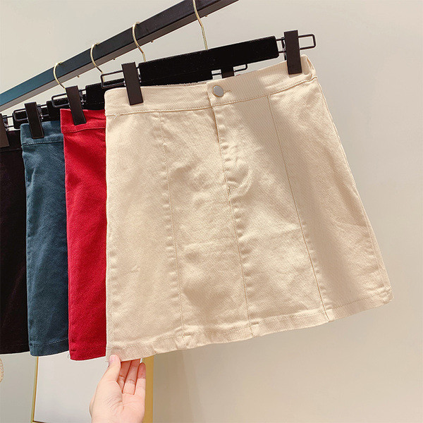 Fusta de dama moderna din denim in patru culori