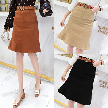 Fusta casual dama cu talie inalta in trei culori