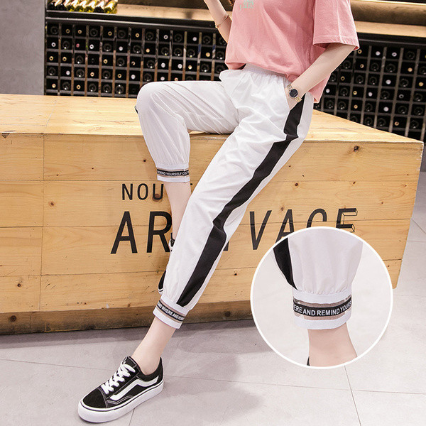 Pantaloni moderni de dama in doua culori cu talie elastica